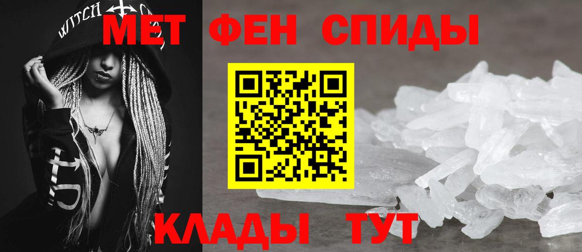 Дивногорск  АМФ Premium  Вход с VPN 