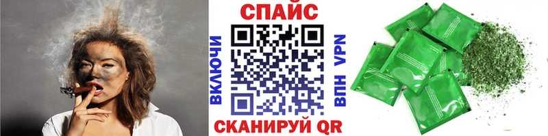 блэк спрут   darknet Telegram  Бутират оксана  сколько стоит  Дивногорск 