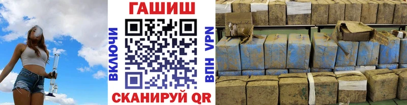 мориарти Telegram  Дивногорск  ГАШ Ice-O-Lator 