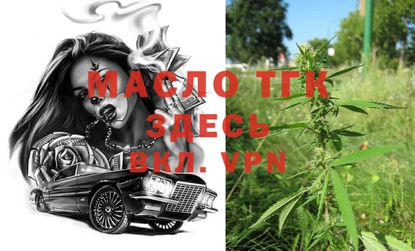 MDMA Баксан