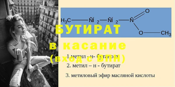 МДПВ Мегион