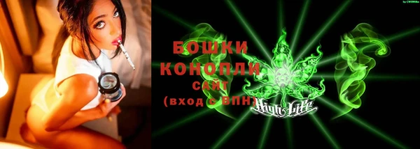 MDMA Баксан