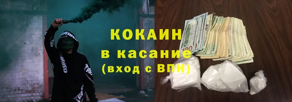 MDMA Баксан