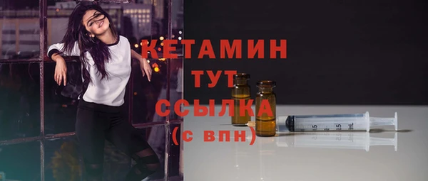 гидра Балабаново