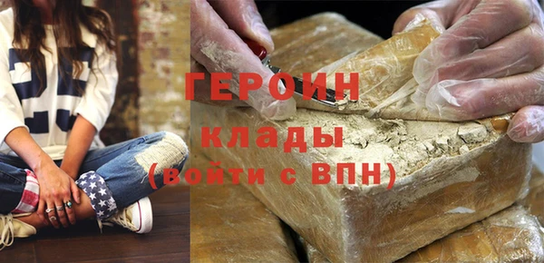 прущий лед Белокуриха