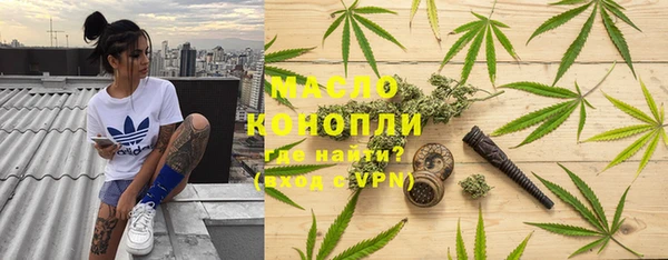 Альфа ПВП Беломорск