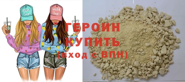 МДПВ Мегион