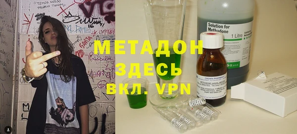 прущий лед Белокуриха