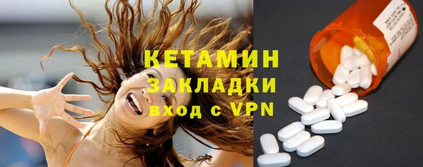 MDMA Баксан