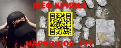 герыч Будённовск