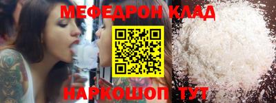 дмт Бузулук