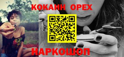 меф VHQ Берёзовский