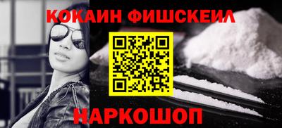 прущий лед Бугуруслан