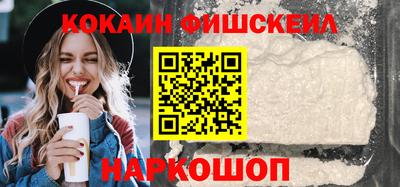 меф VHQ Берёзовский