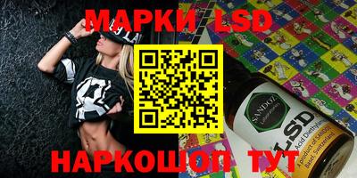 меф VHQ Берёзовский