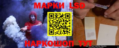 дмт Бузулук