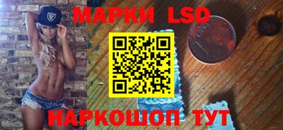 дмт Бузулук
