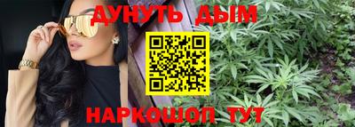 прущий лед Бугуруслан