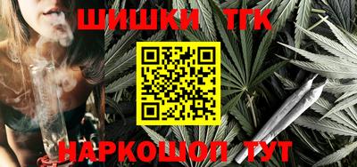 дмт Бузулук