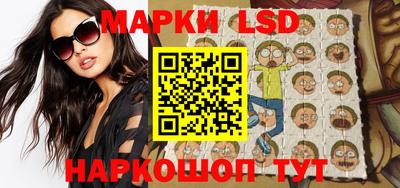 мефедрон Бийск