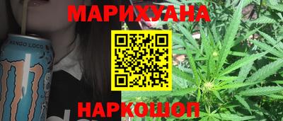 прущий лед Бугуруслан