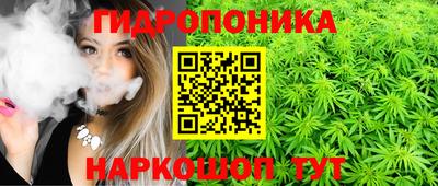 меф VHQ Берёзовский