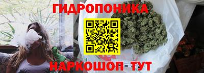 кокаин Волжск