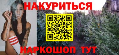 герыч Будённовск