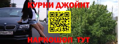 дмт Бузулук