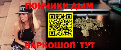 скорость Беслан