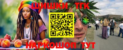 скорость Беслан