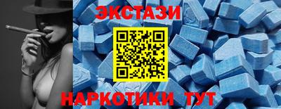 дмт Бузулук