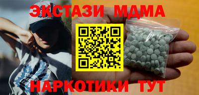 дмт Бузулук
