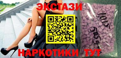 дмт Бузулук