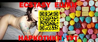 меф VHQ Берёзовский