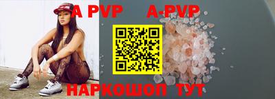 MDMA Premium VHQ Волгодонск