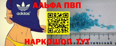 дмт Бузулук