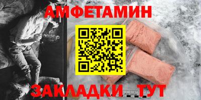 дмт Бузулук
