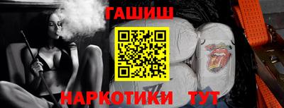 меф VHQ Берёзовский