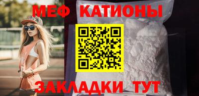 дмт Бузулук