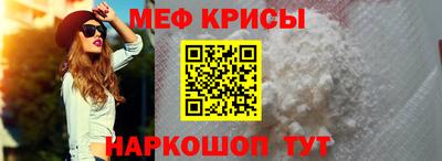 дмт Бузулук