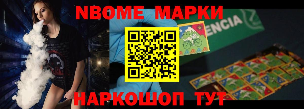 Лсд 25 экстази кислота Дивногорск