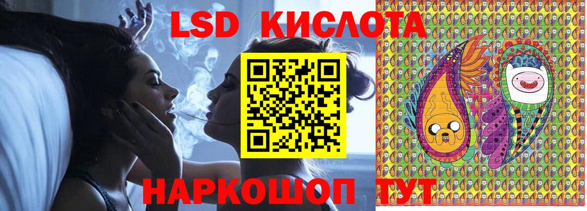 Марки N-bome 1500мкг  Марки NBOMe  Дивногорск 